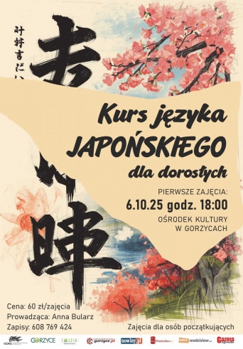 Kurs języka japońskiego od podstaw